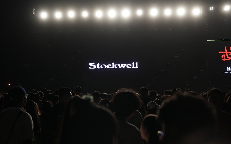 Stockwell品牌升級，男士洗護新體驗