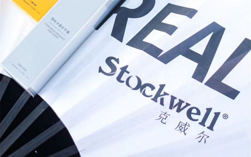 洗發(fā)護(hù)發(fā)一站式，Stockwell洗發(fā)水&護(hù)發(fā)素，最好用組合！